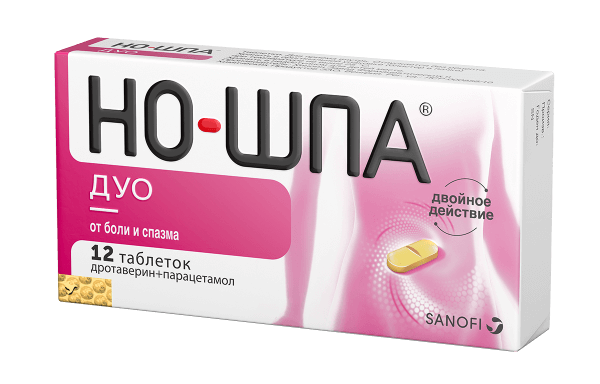 Но-шпа Дуо: инструкция по применению, состав, показания | Но-шпа